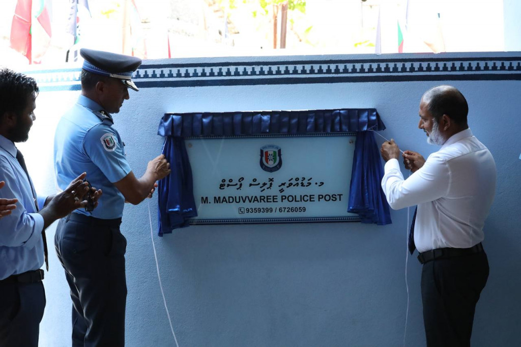 ރ.މަޑުއްވަރީގައި ހިނގިމާރާމާރިއާ ގުޅިގެން މީހަކު ހައްޔަރަށް